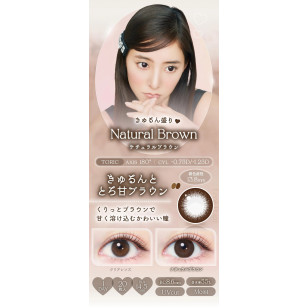 Ever Color TORIC散光 1Day – Natural Brown 日拋 每盒20片